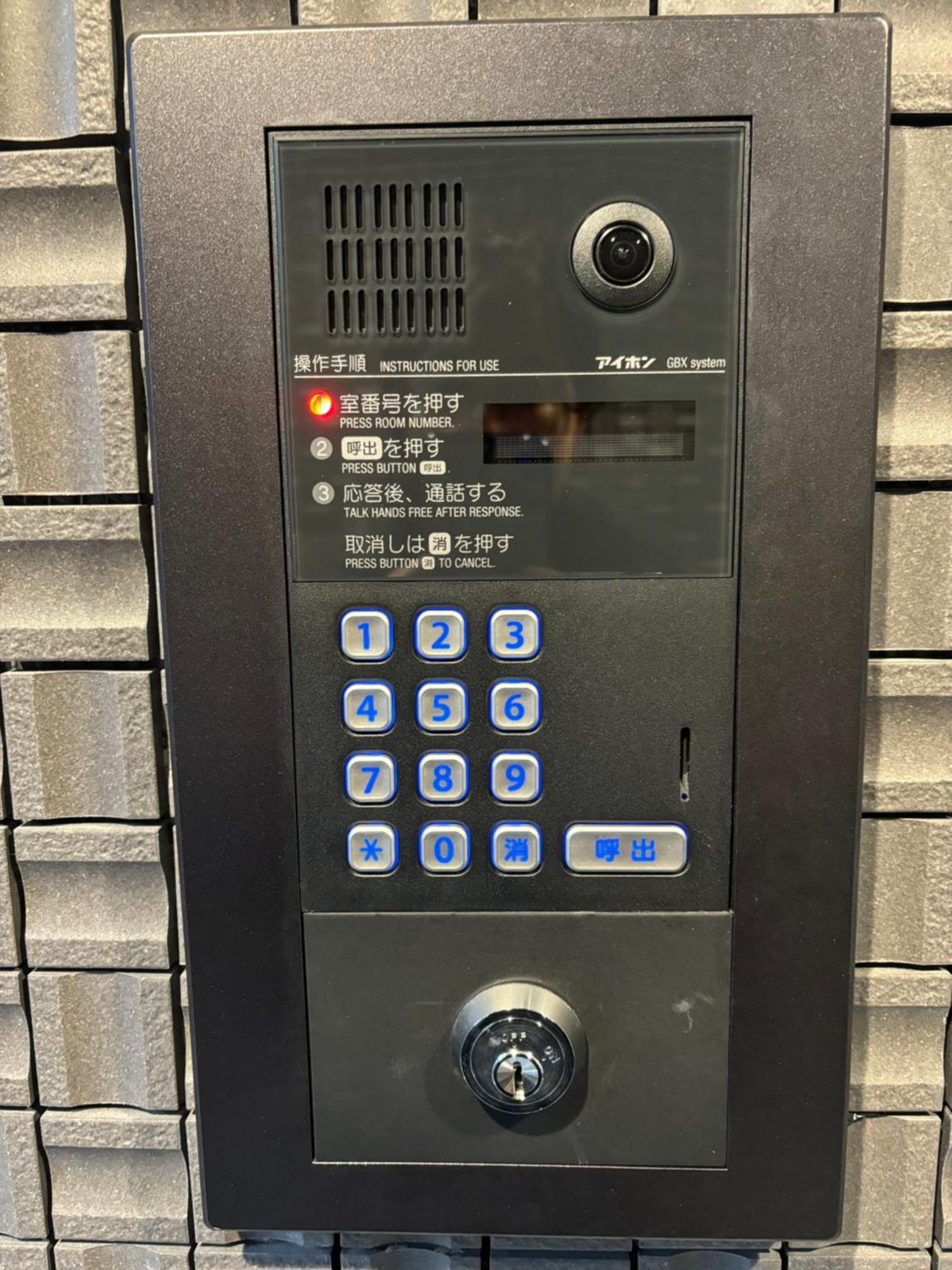Citystay難波南 Oszaka Kültér fotó