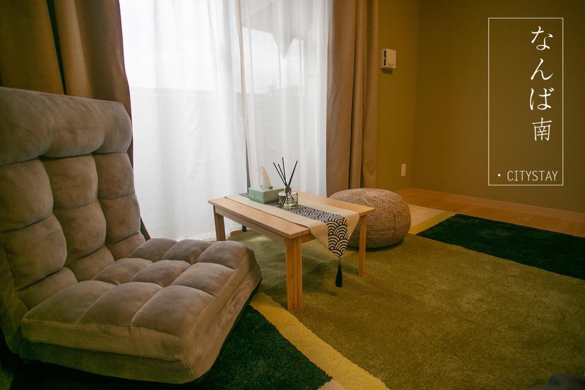 Citystay難波南 Oszaka Kültér fotó