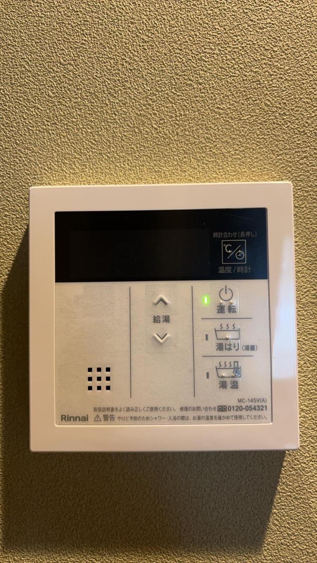 Citystay難波南 Oszaka Kültér fotó