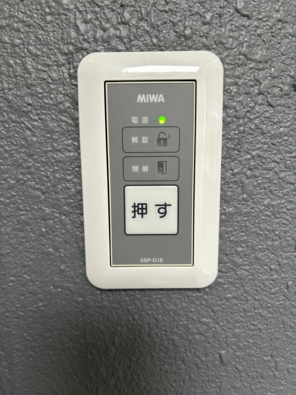 Citystay難波南 Oszaka Kültér fotó