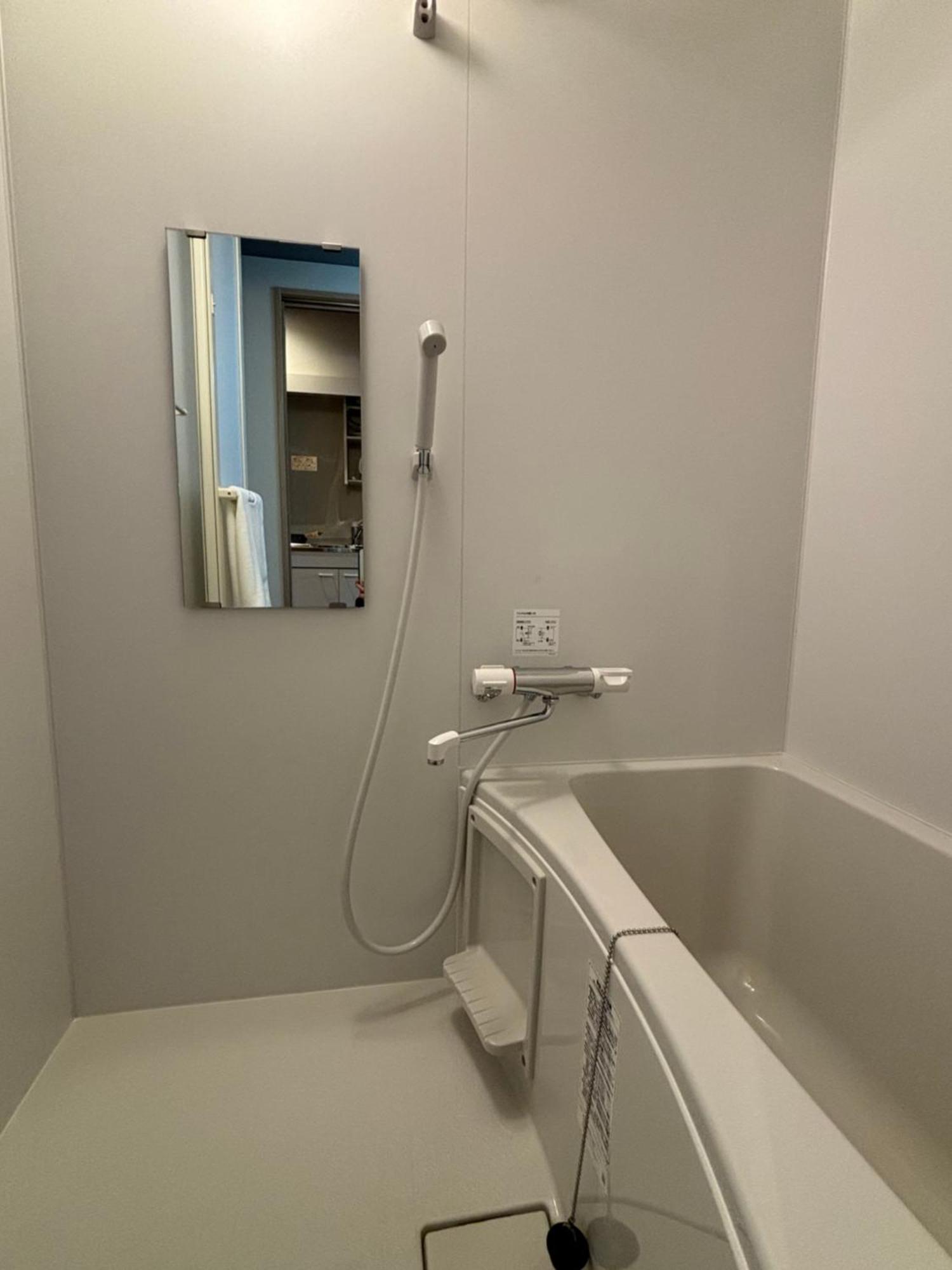 Citystay難波南 Oszaka Szoba fotó