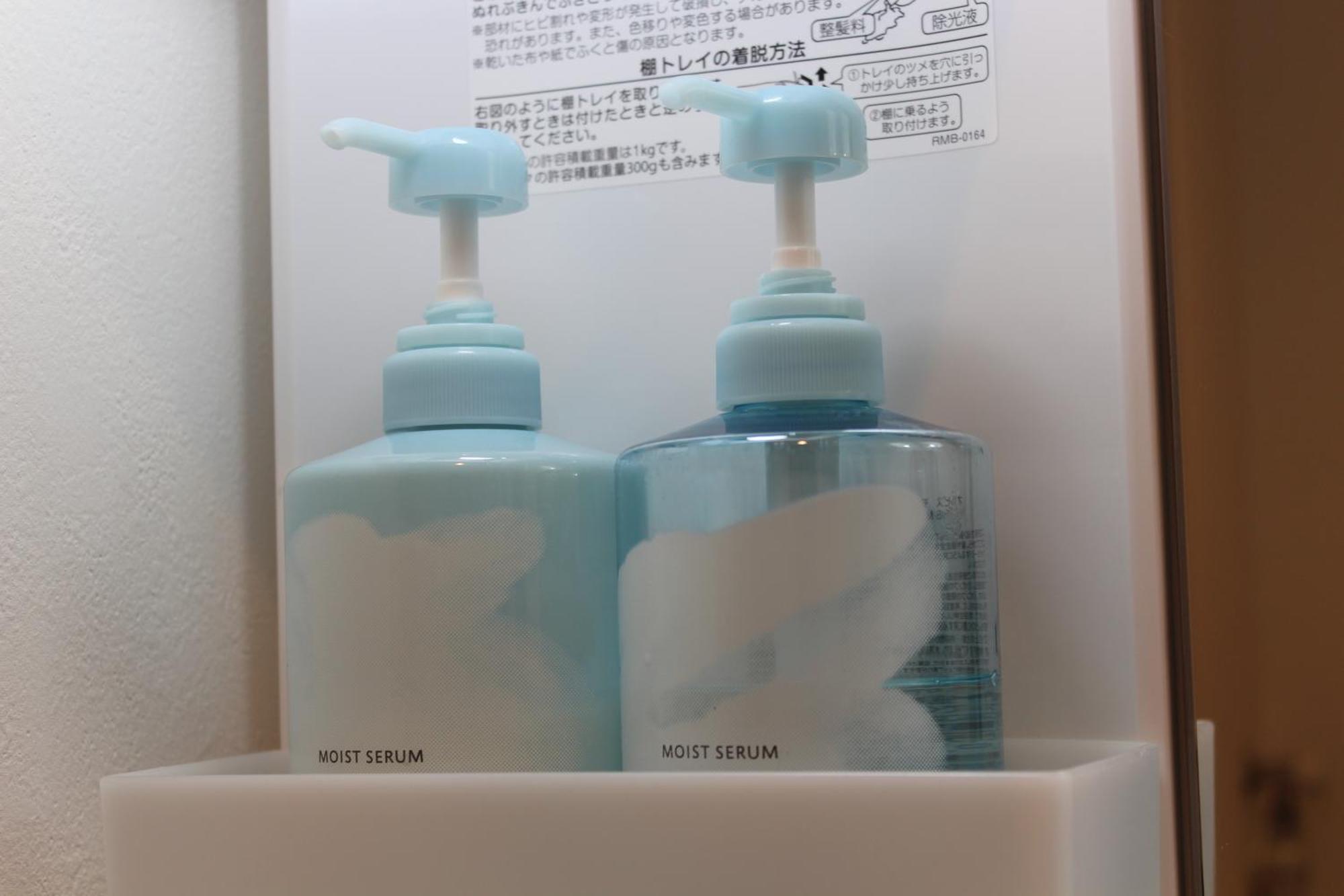 Citystay難波南 Oszaka Kültér fotó