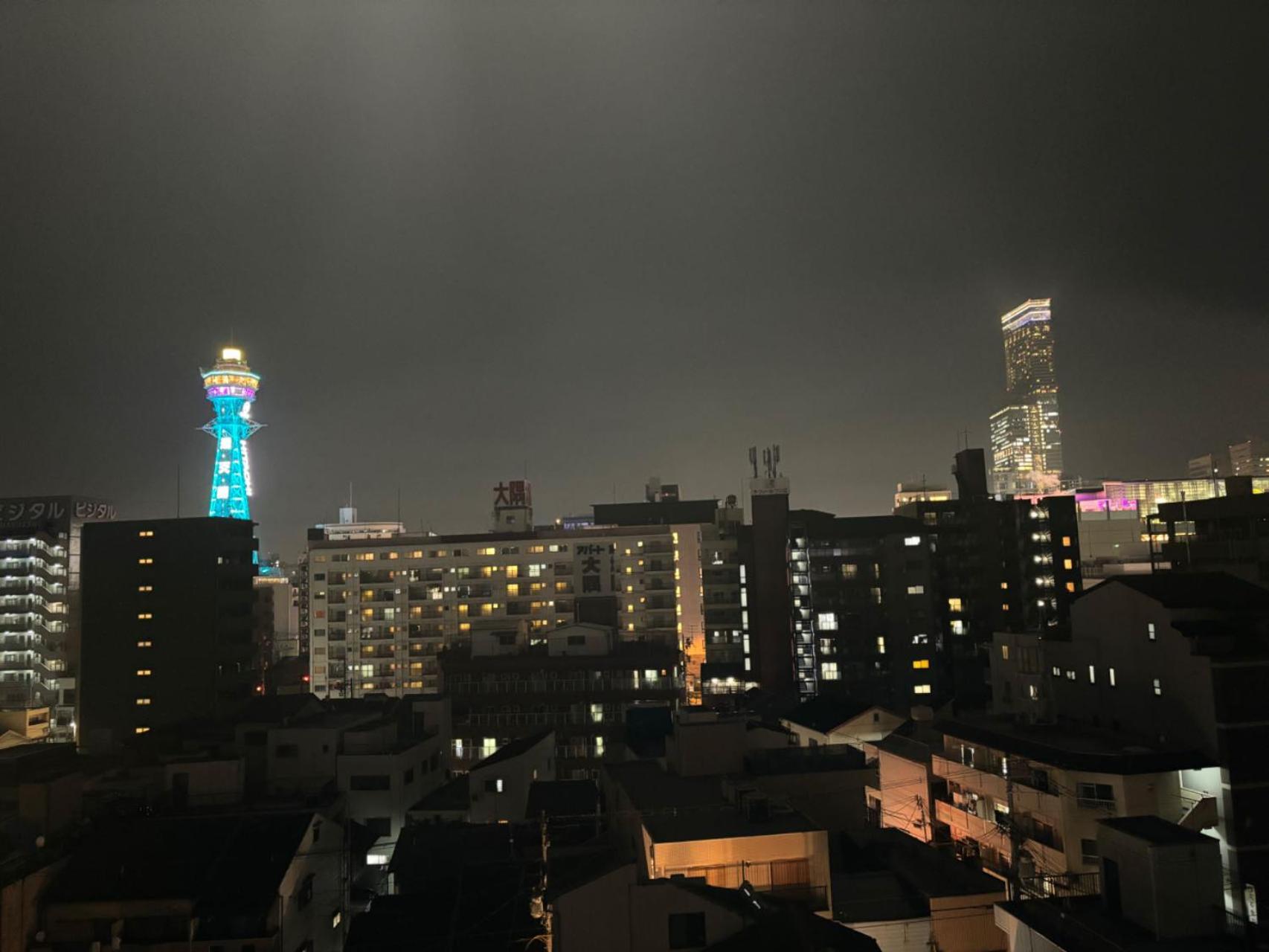 Citystay難波南 Oszaka Kültér fotó