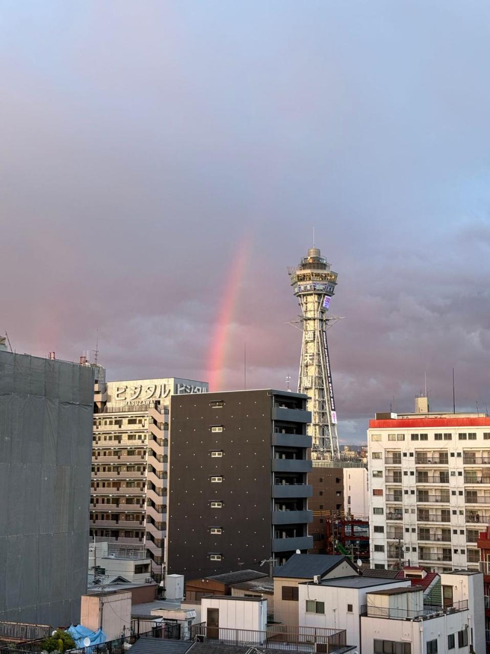Citystay難波南 Oszaka Kültér fotó